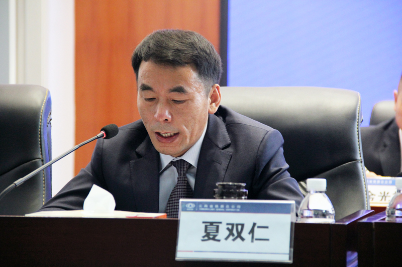 黨委副書記、副董事長、總經理夏雙仁.JPG