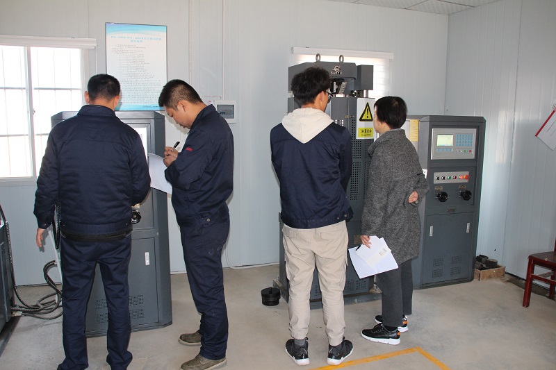 試驗員現(xiàn)場能力認(rèn)證考核2.JPG