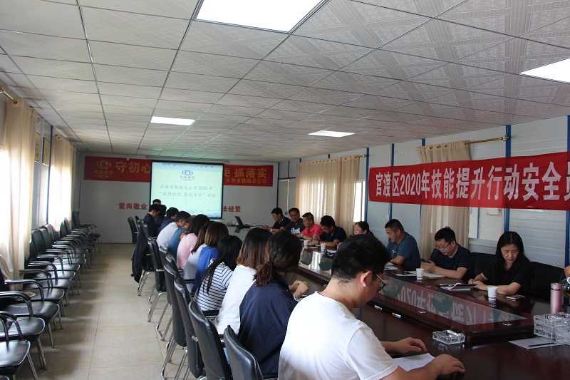 會(huì)議室座談.JPG