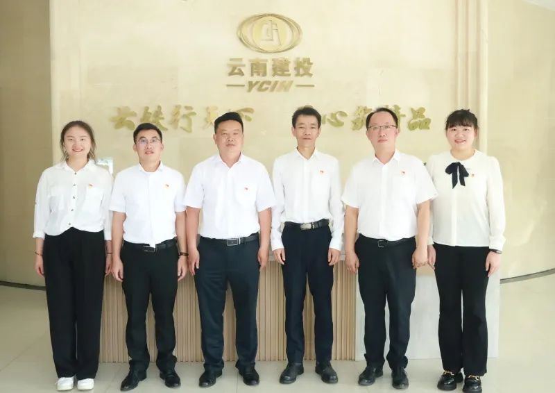 公司在集團(tuán)“學(xué)習(xí)強(qiáng)國(guó)”競(jìng)賽中獲得個(gè)人賽第一名、團(tuán)體賽第三名好成績(jī)！1.jpg