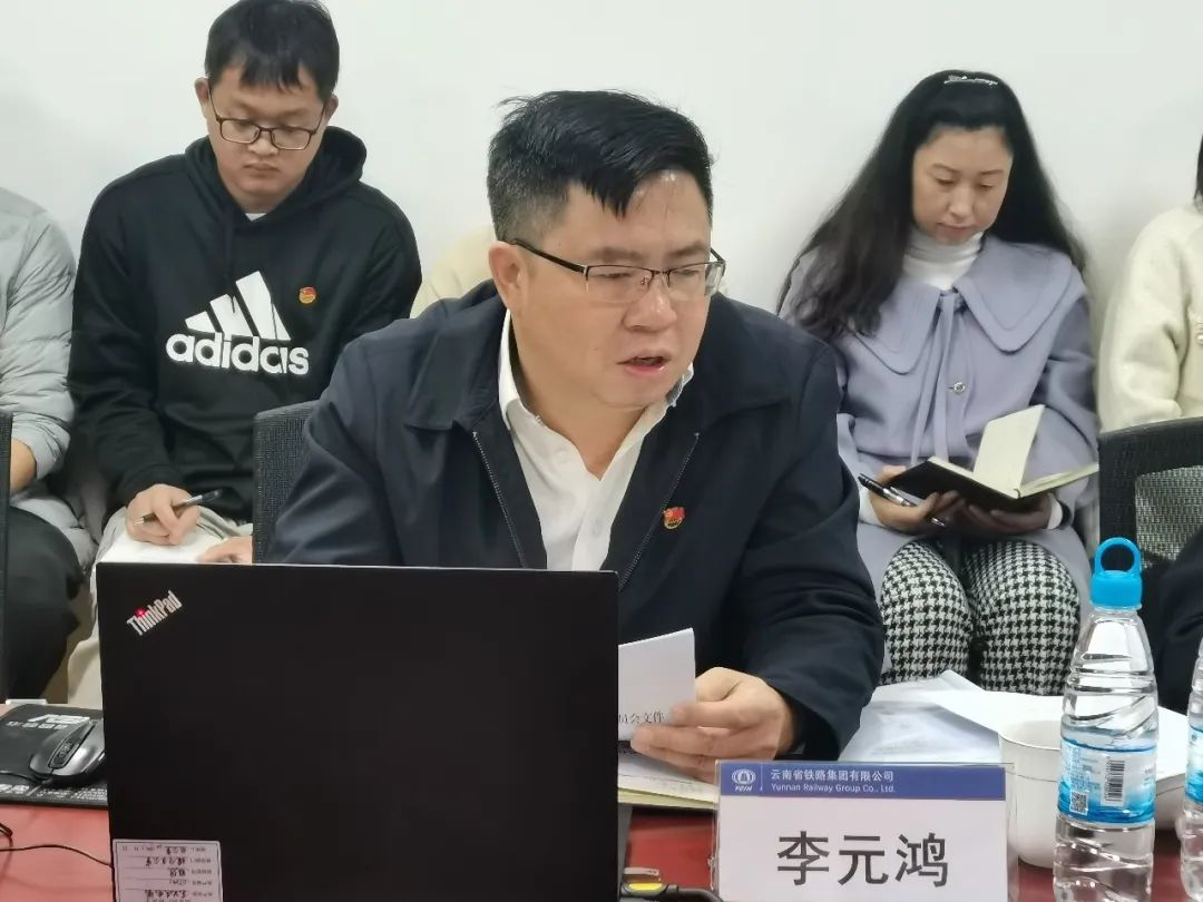 2022-11-8-【深入學(xué)習(xí)貫徹黨的二十大精神】李元鴻為二、三直管講授黨課.jpg