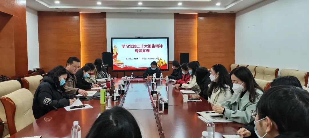 2022-12-26-【深入學(xué)習(xí)貫徹黨的二十大精神】海樹(shù)清宣講黨的二十大精神.jpg