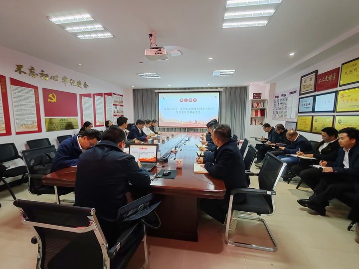 李元鴻宣講黨的二十屆三中全會(huì)精神圖片+(1).jpg