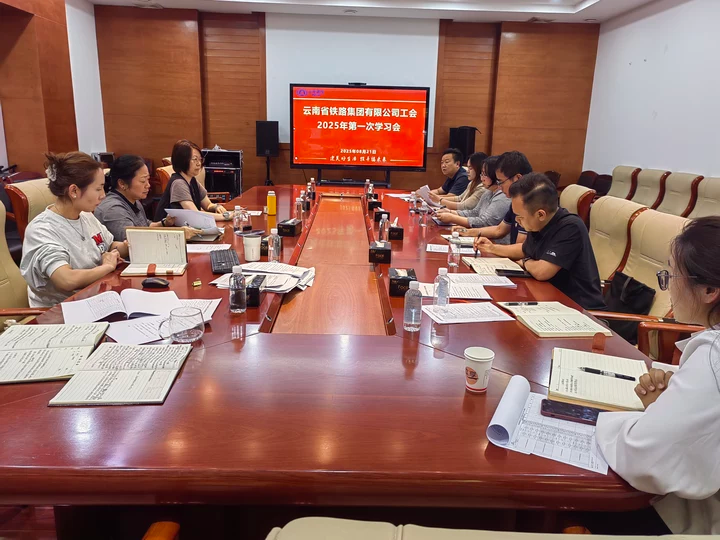 微信圖片_20250825085529.png