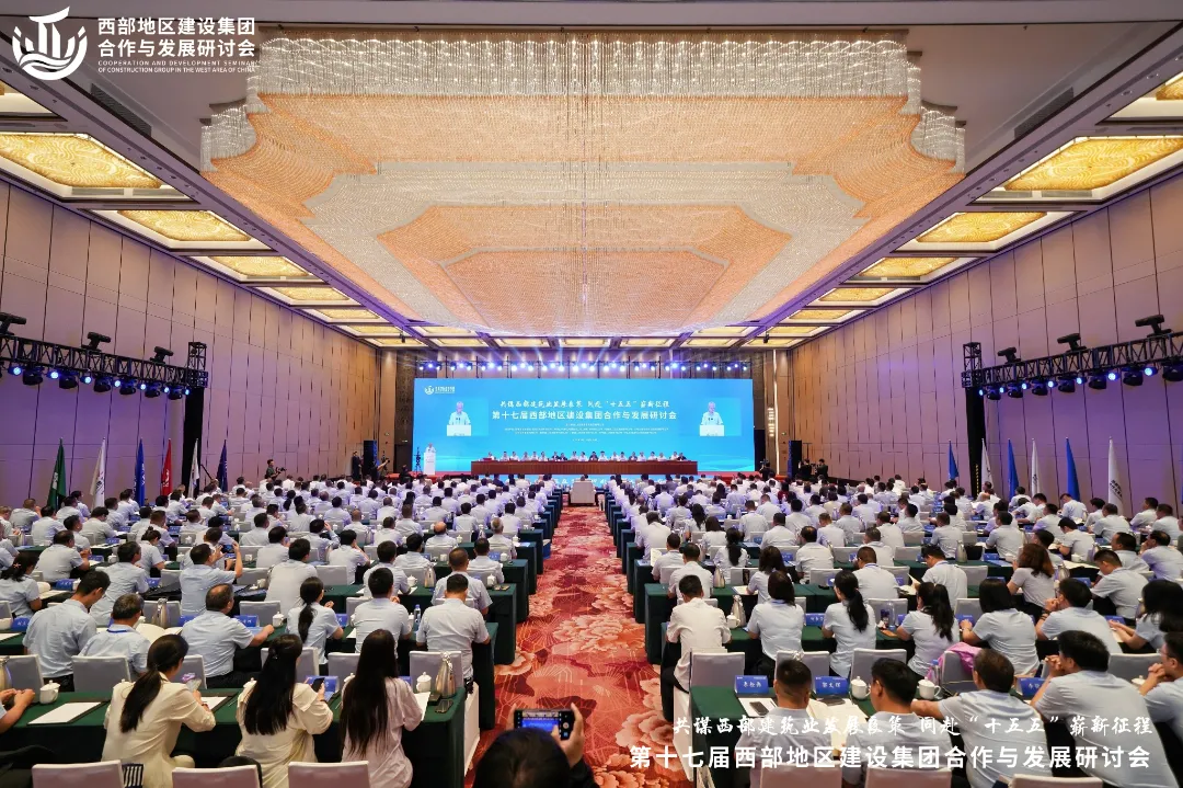 微信圖片_20250827083905.jpg