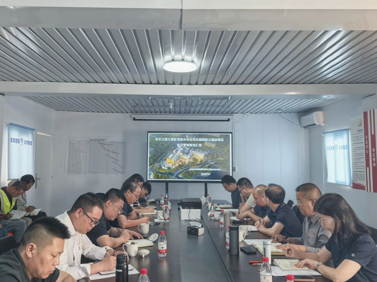 微信圖片_20250905094629.jpg